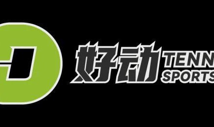 你来大师赛 我去大奖赛 网球和F1的双向奔赴藏着IP营销届最大的流量密码